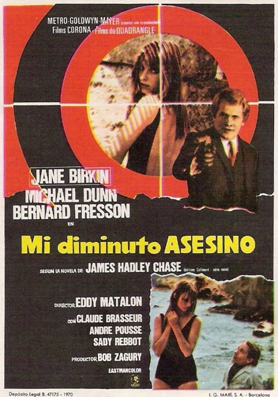 Trop petit mon ami / Слишком маленький друг (1970)