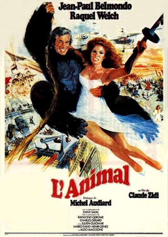 L'Animal / Чудовище (1977)